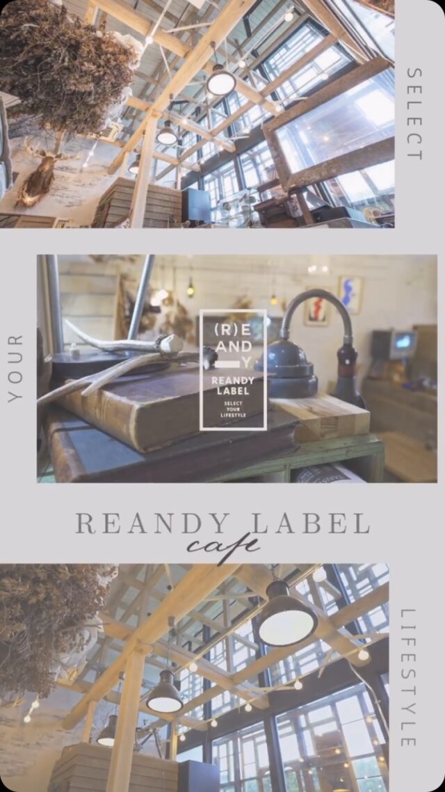 暮らしのアイデア見て感じられる

￣￣￣REANDY LABEL￣￣￣
 -リアンディレーベル-
⁡
⁡
新しい暮らしの考え方。
皆さんの第二の庭をコンセプトにした空間。

外観のインパクトはそのままに
暮らしやすさを考えた新しい住宅です。
⁡
⁡
詳細はお気軽にご相談ください。
TEL：053-489-8555
————————————
資料請求やお問合せはプロフィールからHPへどうぞ
➥@select2008
————————————

#リアンディレーベル#Reandy#リアンディ#第二の庭#新しい住宅#規格住宅#スキップフロア#LDK#無垢材#マイホームを考えている人と繋がりたい#おしゃれなお家#住まいづくり#コンセプトのある家#暮らしをデザイン#造作家具#セレクト工房#select工房#マイホーム#家づくり#注文住宅#浜松市#浜松市西区 #店舗づくり
