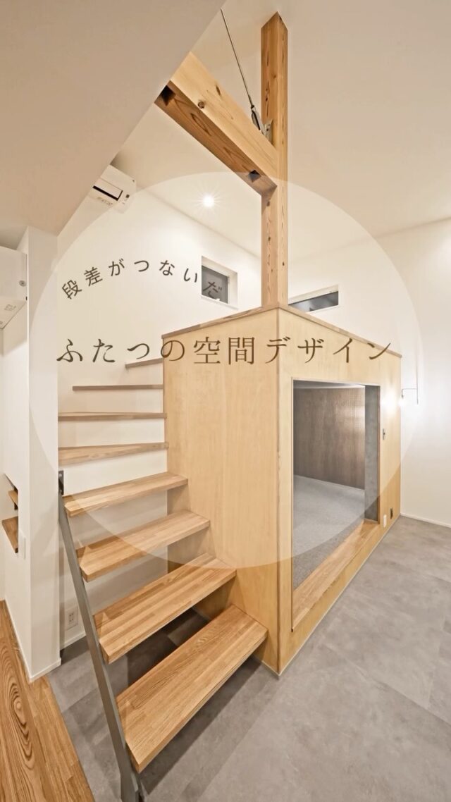 新築住宅はもちろん、
店舗やリフォーム・外構・土地探しなど
承っております！

お気軽にご相談くださいませ。

Select工房のお家づくり🏠
お客様のライフスタイルを大切に、何気ない会話から一人一人のご家族のライフスタイルに合ったお家づくりをサポートしています。
土地探しからお手伝いさせていただくことも多く、その土地だからこそできる間取りや暮らしをご提案していきます。

————————————
資料請求やお問合せはプロフィールからHPへどうぞ
➥@select2008
過去の施工事例はHPよりご覧いただけます。
————————————
Select工房　tel＞053-489-8555

インテリアスタイルも様々
カリフォルニアスタイルからモダンスタイル、
ナチュラルスタイル他、お客様の好きなスタイルを全力で形にするお手伝いをさせていただきます🙌
・

#照明
#くらしセレクト
#暮らしをデザイン
#造作家具
#セレクト工房
#select工房
#家づくり
#注文住宅
#浜松市