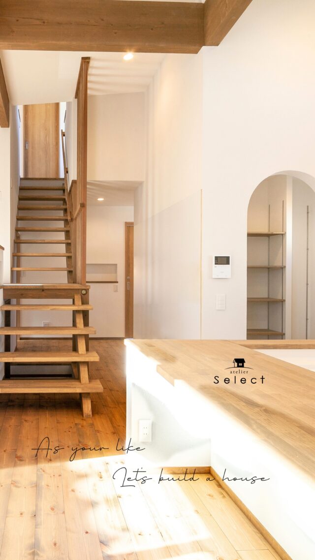 @select2008 🏠
心地よい暮らしは、正直な想いから。
「こうなりたい」「こんな時間を過ごしたい」
そんな小さな憧れをかたちにしよう。
限られた中でも、自分たちらしさを大切に。
手をかけるほど愛着が深まる、私たちだけの家へ。
◇◇◇◇◇◇◇◇◇◇◇◇◇◇◇
住宅、店舗、リフォームをトータルプロデュースするSelect工房です。
「こんなお家に住みたいな」
そんな何気ない会話から、私たちの家づくりは始まります。
select工房では、ご家族それぞれのライフスタイルに寄り添いながら、
その土地だからこそ叶えられる間取りや暮らしをご提案。
遠方にお住まいの方や、見学会に来られない方も安心してご相談ください。
私たちが、はじめの一歩からしっかりサポートいたします。
無料相談は【公式LINEまたはDM】より受付中です。
#select工房 #セレクト工房 #家づくり #reandy