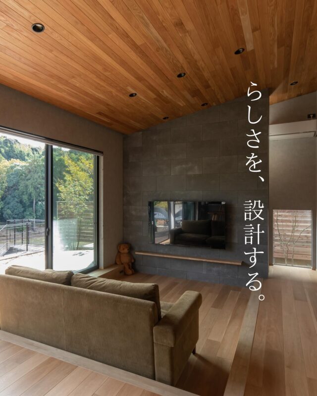 @select2008
「デザインも悪くない、予算もOK。
でも、なんか違う…」

その“違和感”の正体は、
きっと“想い”が足りないから。

Select工房は、図面の前に“想い”を聴くところから。
あなたの「好き」や「こだわり」を形にしていく時間を、
一緒に楽しみませんか？

まずは、あなたの想いを聞かせてください。

#店舗デザイン #家づくり相談 #自由設計 #Select工房 #想いを形に#浜松
#浜松工務店